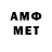 МЕФ 4 MMC Ross Davies