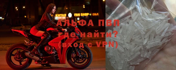 прущий лед Белоозёрский