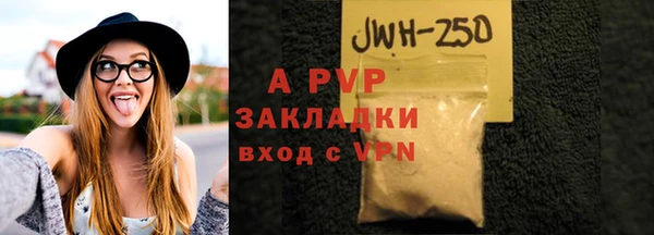 твердый Беломорск