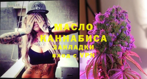 твердый Беломорск
