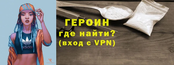 прущий лед Белоозёрский
