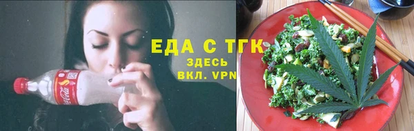твердый Беломорск
