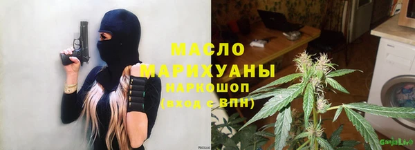 прущий лед Белоозёрский