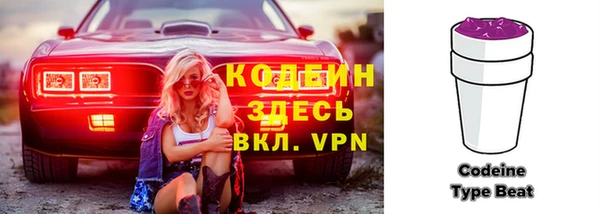 прущий лед Белоозёрский