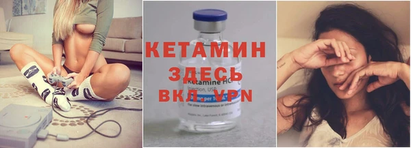 прущий лед Белоозёрский