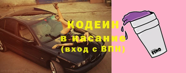 прущий лед Белоозёрский