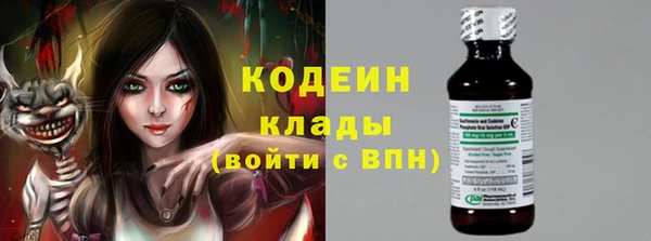 прущий лед Белоозёрский