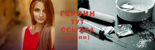 твердый Беломорск