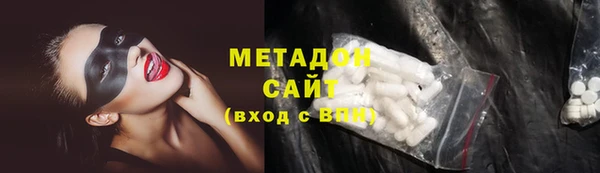 твердый Беломорск