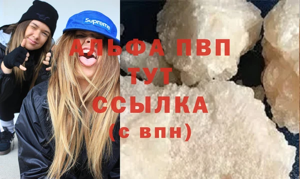 твердый Беломорск