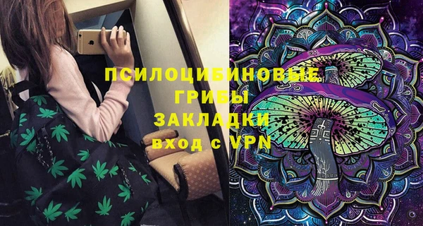 твердый Беломорск