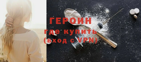 твердый Беломорск