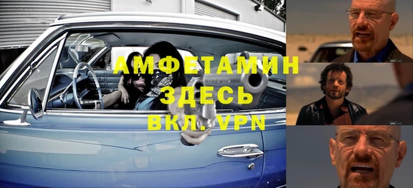 прущий лед Белоозёрский