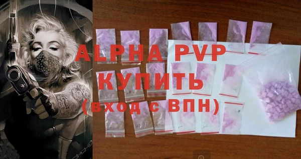 твердый Беломорск