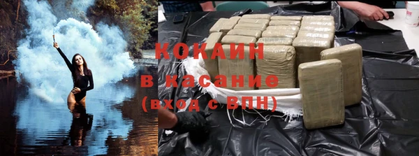 твердый Беломорск