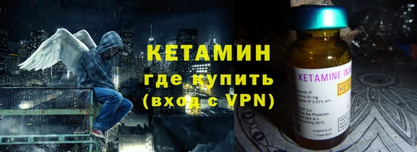 прущий лед Белоозёрский