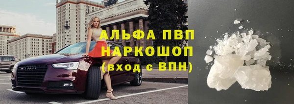 твердый Беломорск