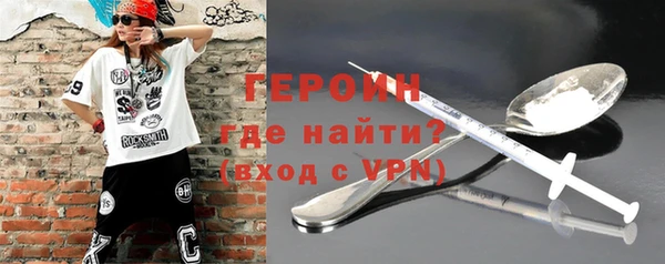 прущий лед Белоозёрский