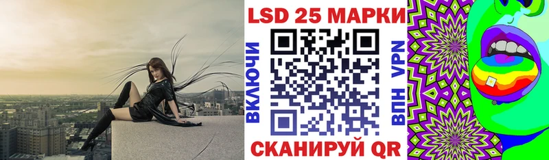 omg Володарск Наркотические марки 1,5мг где найти